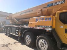 XCMG Official 2022 Year 80 Ton Used Hydraulic Crane QY80K5C For Sale
